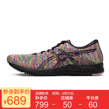亞瑟士（asics）跑步鞋粉色/黑色 37.5，36，37，38，39.5，39，40，35.5