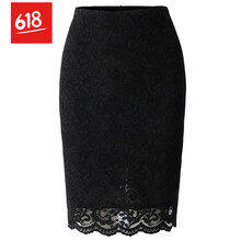 高腰包臀半身裙，塑造優(yōu)雅女神