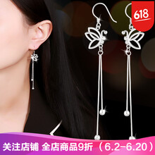 流蘇耳飾，讓你優(yōu)雅又大方