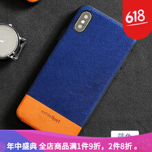 全棉兒童保護(hù)套，出行更輕松