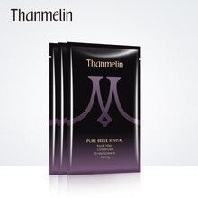 梵蜜琳（Thanmelin）面膜控油平衡，補(bǔ)水保濕，細(xì)致毛孔，提拉緊致