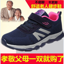 多西尼（DUOXINI）男士深藍色（女款單鞋828） 42