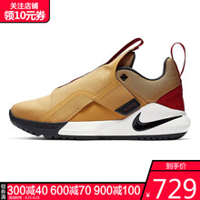 耐克（NIKE）籃球鞋AO2920-200-19春季 