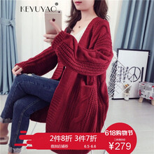 原創(chuàng)女裝紅色開衫