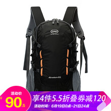 THE FIRST OUTDOOR雙肩包