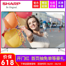 夏普（SHARP）   
