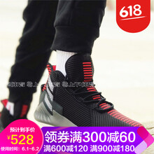 怎么樣,籃球,籃球