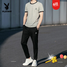 花花公子（PLAYBOY） 短袖 男士T恤 灰黑套裝 