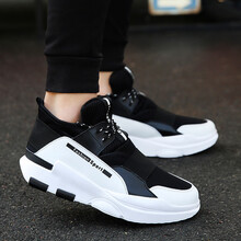 汀狼酷足（TLKUZU）男士8191黑白加絨 39