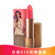 孕婦口紅km