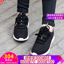 耐克（NIKE）板鞋AA2185-003/女款 