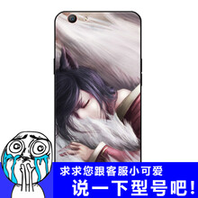 s1外殼