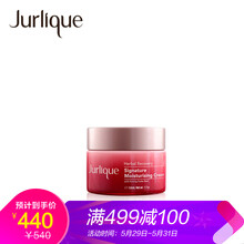 怎么樣,滋潤,滋潤,茱莉,面霜,茱莉