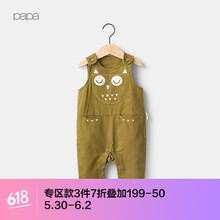 女寶,女寶,寶燈,怎么樣,寶燈,芯絨,芯絨,褲子,褲子