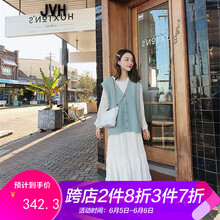 女式日系網(wǎng)紗裙