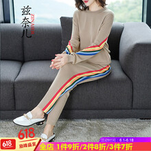 純色外套，打造個(gè)性小臉