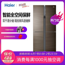 變頻單門冰箱，讓食物不再串味