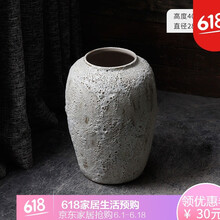 歐式玻璃花瓶，裝點(diǎn)你的精致生活