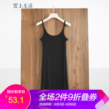 黑色打底裙吊帶