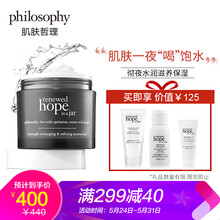 philosophy,philosophy,哲理,排行榜,排名,自然,哲理,補(bǔ)水,補(bǔ)水,自然,推薦
