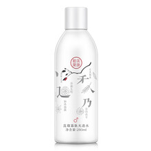 美康粉黛爽膚水 280