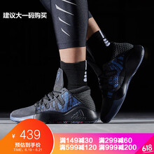 adidas籃球鞋EE6868黑色+靛藍(lán)+純質(zhì)灰 