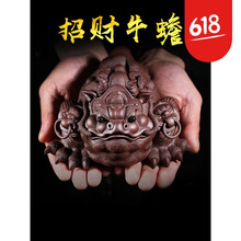 精美仿真擺件，讓你愛上家生活