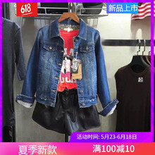 寬松牛仔外套，微胖妹子的青春風