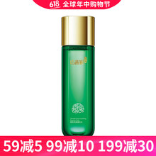 巧茜妮水