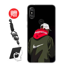 DY 摩托羅拉moto p30 手機(jī)殼/保護(hù)套