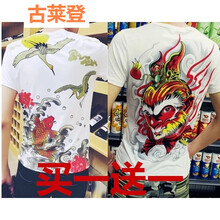 古萊登（GODLIKE） 短袖 男士T恤 仙鶴+美猴王 