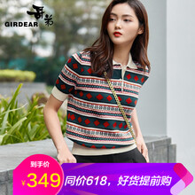 彩色,彩色,怎么樣,新款,新款,針織衫,針織衫
