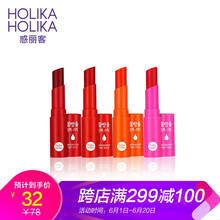 滋潤唇膏，讓你遠離干燥肌