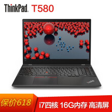 t500 ibm 笔记本