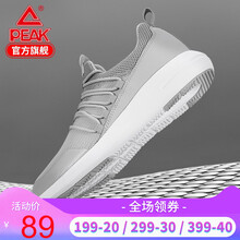 匹克（PEAK）跑步鞋DE820571淺灰 40