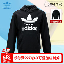 冬青少年,女裝,冬青少年,女裝,怎么樣