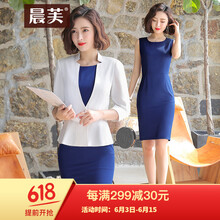 七分袖裙，打造優(yōu)雅小仙女