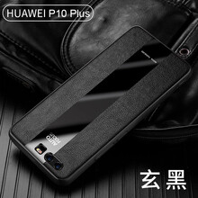 需要一款時尚的手機殼嗎？