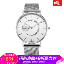 ��ô��,����,����,�ֱ�,Ħ��,��ʿ,��ʿ,Ħ��,�ֱ�