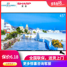 Sharp led tv
