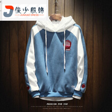 尊尚鳥（ zunshangniao） 長袖 男士T恤 藍(lán)色拳頭衛(wèi)衣 S，XL，L，M，XXL