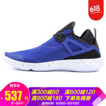 ，系帶跑鞋讓你的運(yùn)動(dòng)更舒適