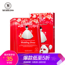 怎么樣,白面,韓國(guó),韓國(guó),白面