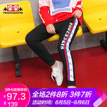 時(shí)尚修身牛仔褲，穿出你的美腿