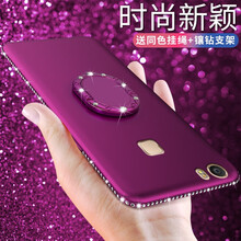 上凱 vivoxplay5 手機殼/保護套