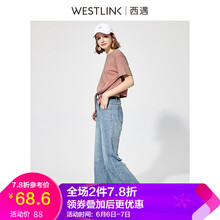 西遇女裝春