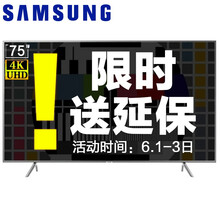 samsung,samsung,怎么樣,超薄,超薄,電視,電視