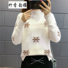 竹香韻雅針織衫長(cháng)袖