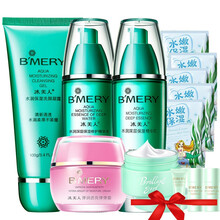 冰美人化妝品