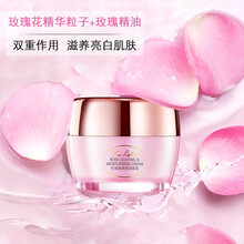 Jess乳液/面霜控油平衡，細(xì)致毛孔，舒緩鎮(zhèn)靜，滋潤，保濕，提亮膚色，補(bǔ)水